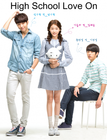 High School Love On 